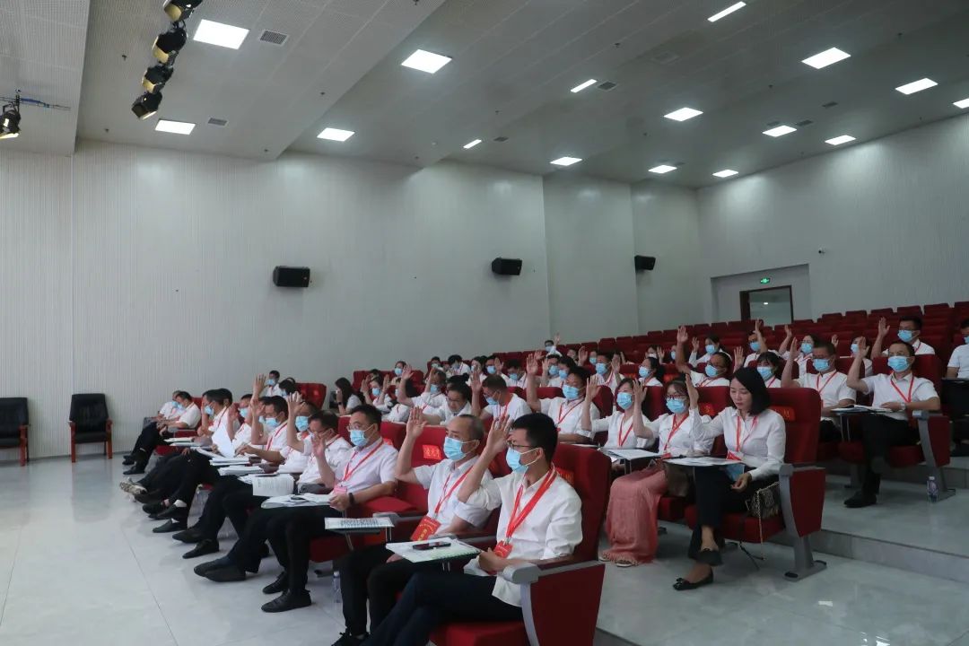350VIP浦京集团召开第一届第二次教职工暨工会会员代表大会