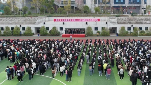 350VIP浦京集团举行2023年消防应急疏散演练
