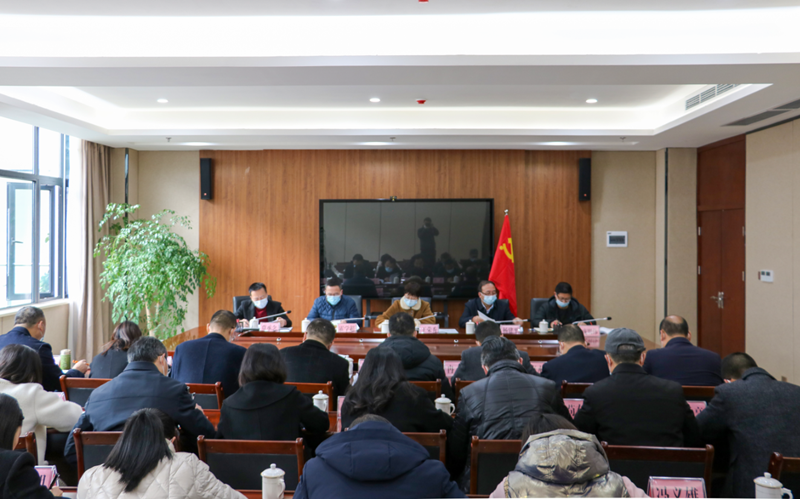 350VIP浦京集团召开2022年第三次党委理论学习中心组会议