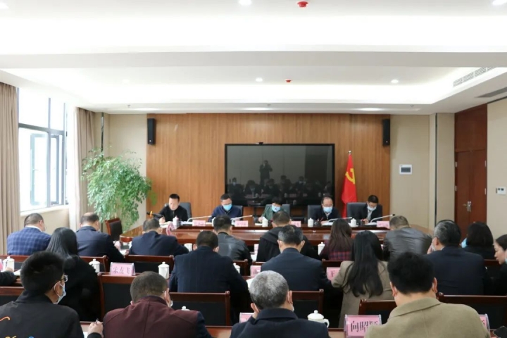 350VIP浦京集团召开2022年第四次党委理论学习中心组会议