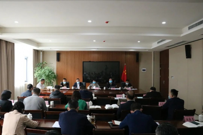 350VIP浦京集团开展2022年第五次党委理论中心组学习活动