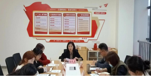 马克思主义学院直属党支部召开2022年度组织生活会