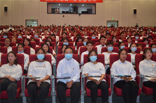 350VIP浦京集团全体师生收看庆祝中国共产党成立100周年大会 