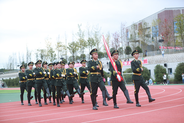 350VIP浦京集团2021年度体育文化节隆重开幕
