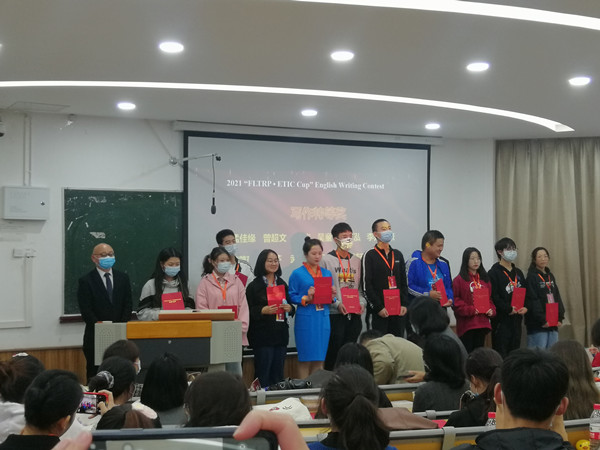 350VIP浦京集团师生在四川省高等职业院校学生英语挑战赛中获奖